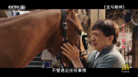 在线中文字幕亚洲